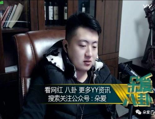 娱乐吃瓜酱的声音用什么配音的