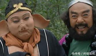 西游记搞笑台词,笑破天庭，闹翻妖界