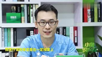 剡佩佩个人资料