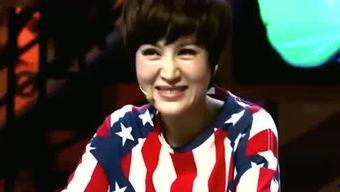 剡佩佩个人资料