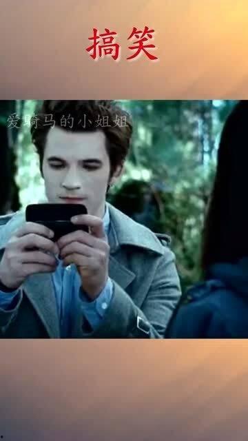 最搞笑霸道的影视