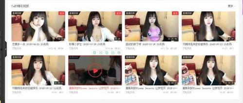 女主播浇牛奶是谁,揭秘背后真相与网络舆论风暴