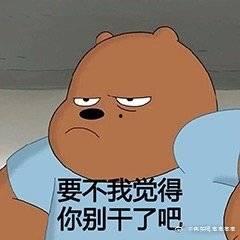 搞笑明朝表情包,穿越时空的欢乐盛宴